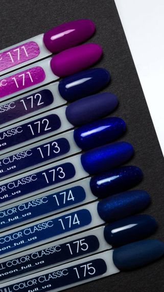 Гель-лак Moon Full №171 буряковий яскравий 8мл | Зображення 1