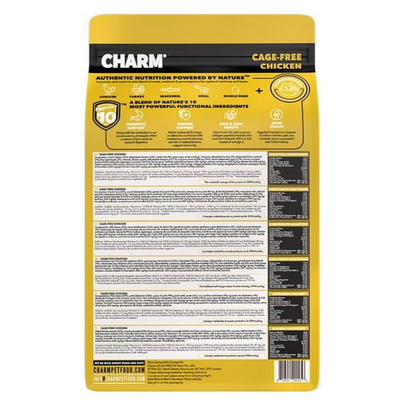 Сухий корм для собак з куркою Charm Cage-Free Chicken, 10 кг | Зображення 1