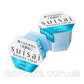 Ензимна пудра для вмивання Kanebo Suisai Cleansing Powder