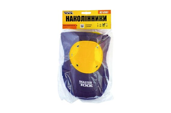 Наколенники Mastertool - резиновые (2 шт.) 82-0161 (82-0161) | Зображення 1
