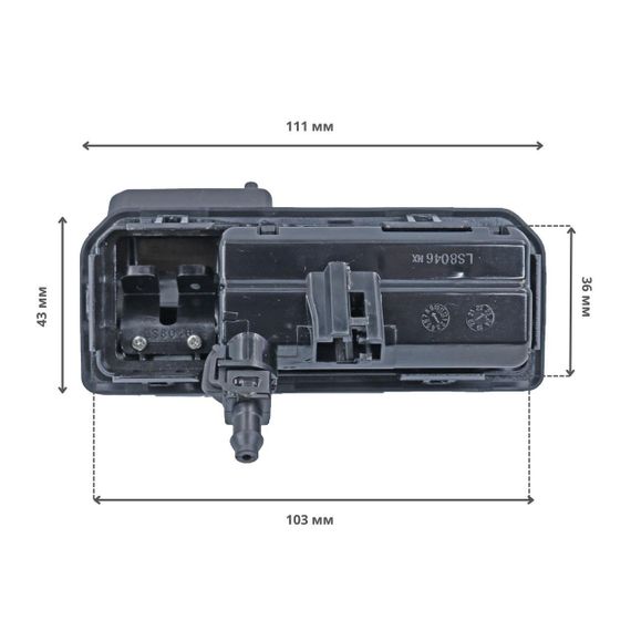 Кріплення серії QIV під камеру заднього огляду в ручка багажника QAU/SK/VW 8046 | Зображення 1