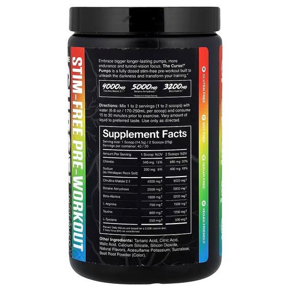 Передтренувальний комплекс Cobra labs Stim-Free Pump, Pre-Workout 580 g (Sour Candy) | Зображення 1