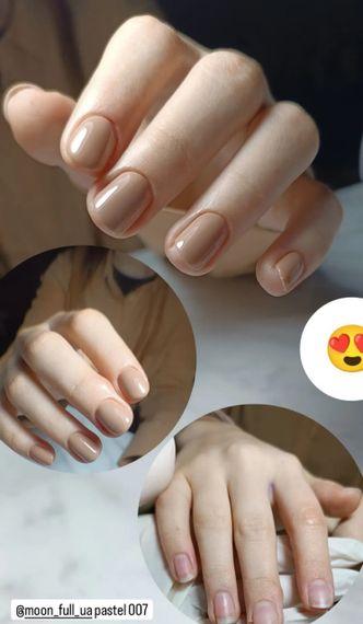 Гель-лак BABY MOON Pastel №07 кофе с молоком, 6 мл | Зображення 2