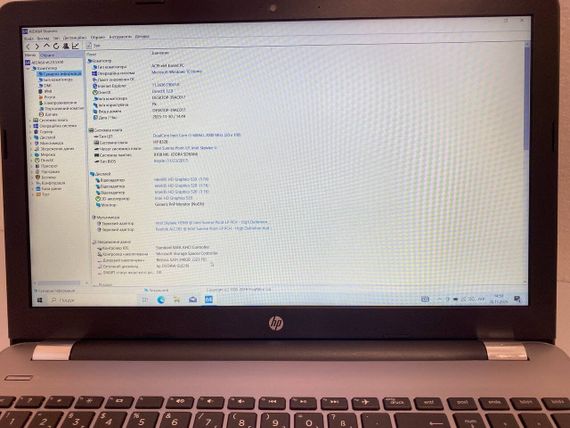 Ноутбук HP 250 G6 / 15.6" (1920x1080) TN / Intel Core i3-6006U (2 (4) ядра по 2.0 GHz) / 8 GB DDR4 / 240 GB SSD / Intel HD Graphics 520 / WebCam / DVD-ROM б/у | Зображення 8