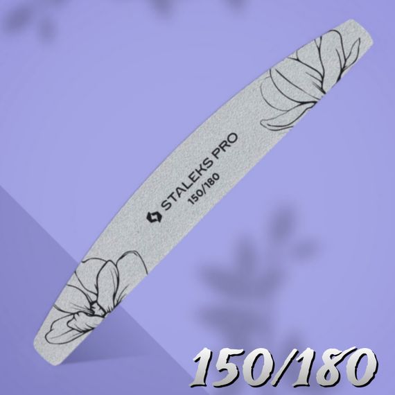 Пилка для нігтів 150/180 півмісяць Staleks Pro