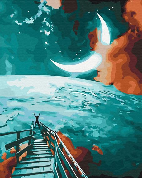 Шлях до місяця