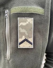 Погон ЗСУ Старший Солдат Піксель