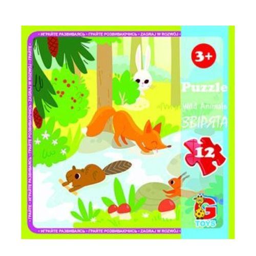 Пазли Лісові мешканці. Звірята LR07 G-Toys 12 елементів (4824687638457)