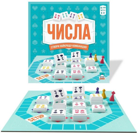 Настольная игра Числа (SETUP) | Зображення 2