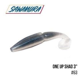 Силікон риболовний, Їстівний силікон, Віброхвіст Sawamura One'Up Shad 3" 7 шт. 063