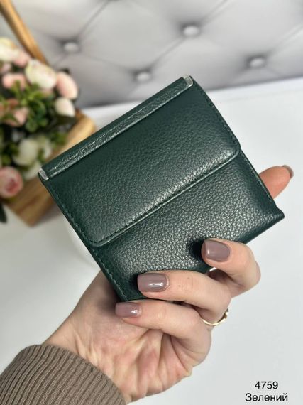 Гаманець жіночий маленький подвійного складання Зелений