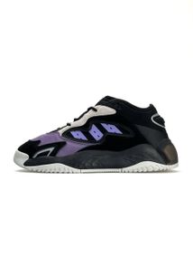 Чоловічі кросівки Streetball 2.0 Black 45