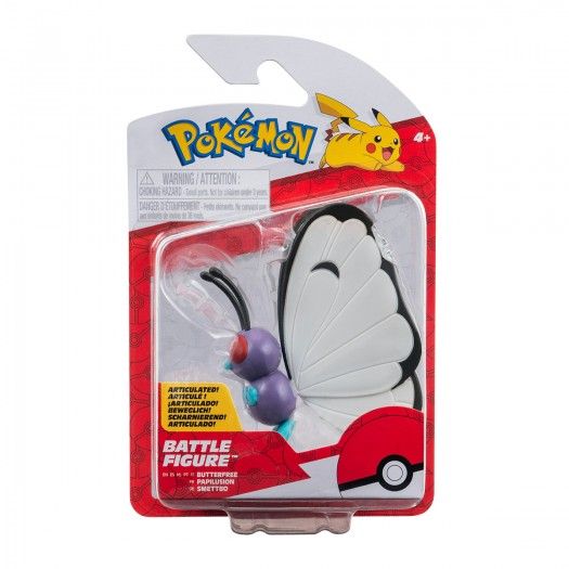 Игровая фигурка W17 Баттерфри