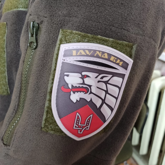 Патч / шеврон ЗСУ Іду на ви ССО | Зображення 2