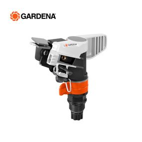 Дощувач імпульсний Gardena Premium з кріпленням на різьбленні 08137-20 (75-490 м²)