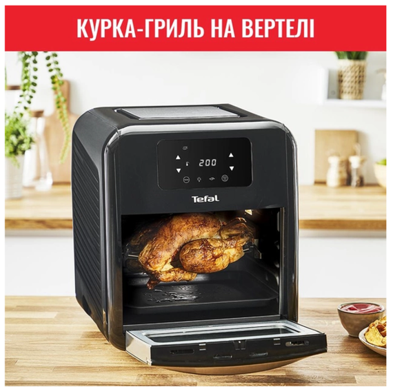 Мультиварка Tefal FW501815 | Зображення 4