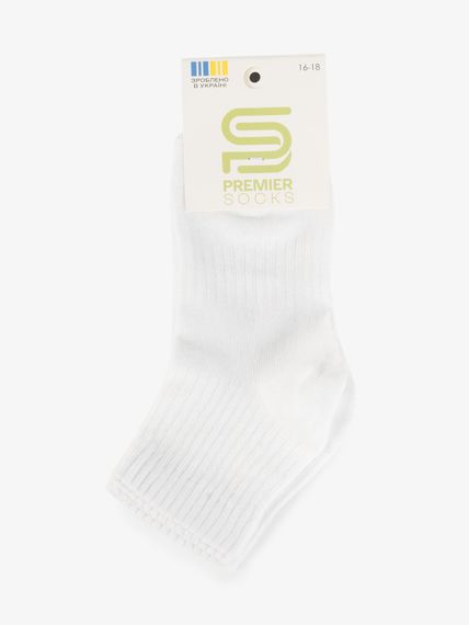 Шкарпетки середні для хлопчика PremierSocks 15Д-2J 20-22 Білий shop (4820203396870) | Зображення 2