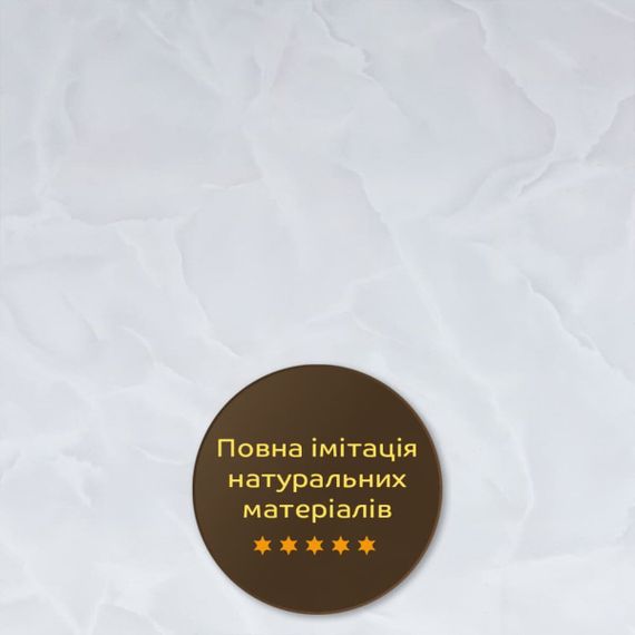 Декоративна ПВХ плита 600х600х3мм (S) SW-00002838 | Зображення 3