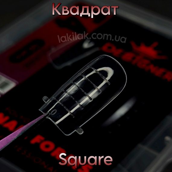 Верхние формы F4 Квадрат (набор 120шт) в боксе