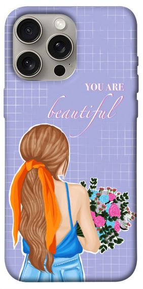 Чохол з картинкою You are beautiful для Apple iPhone 15 Pro Max (6.7")