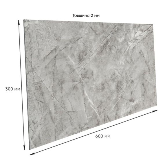 Самоклеюча стінова PET плитка 600*300*2mm (D) SW-00002334 | Зображення 2