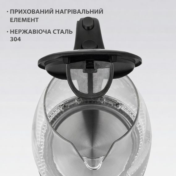 Електрочайник скляний Maestro MR-064-BROWN, 1.7 л, 2000 Вт, з підсвіткою | Зображення 2