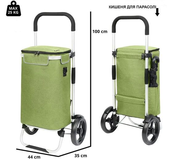Cумка-візок ShoppingCruiser Allround Green (650070) | Зображення 3
