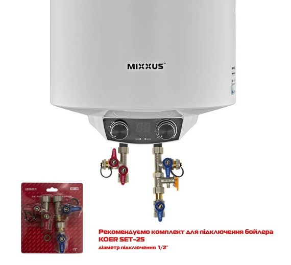 Водонагрівач Mixxus EWH-08080 ROUND DRY 80 л, 2,0 кВт, "сухий" ТЕН, вертикальний, циліндричний, білий (WH0609) | Зображення 4