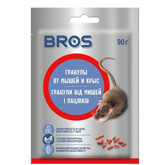 Гранули від гризунів Bros 90 г з муміфікатором