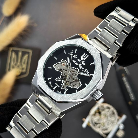 Чоловічий годинник Awarder Octagon Де би не був Silver-Black | Зображення 6
