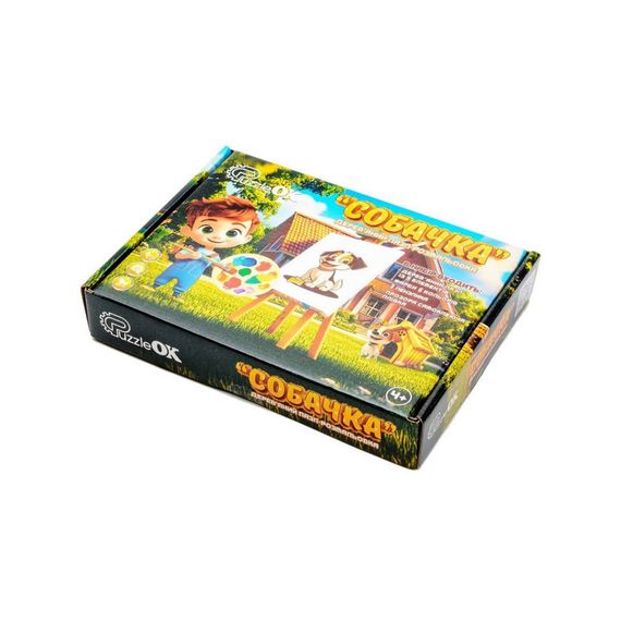 Деревянный пазл-раскраска А5 "Собачка" Puz-22940 кисточка, краски, клейкая пленка