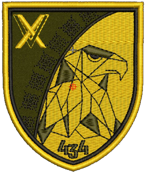 Шеврон 434 батальйон безпілотних систем