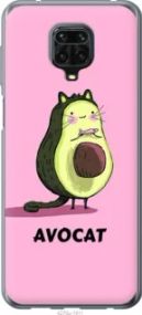 Чохол для Xiaomi Redmi Note 9S з пластику FCh_026470