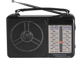 Радиоприемник GOLON RX-607