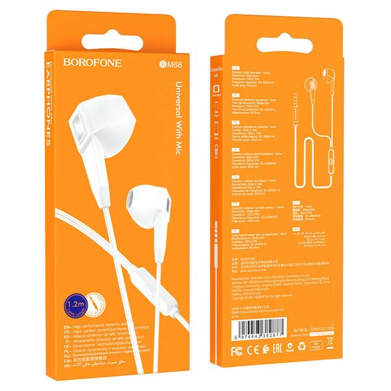 Наушники Borofone BM68 (3.5mm/1.2m) Белый | Зображення 3