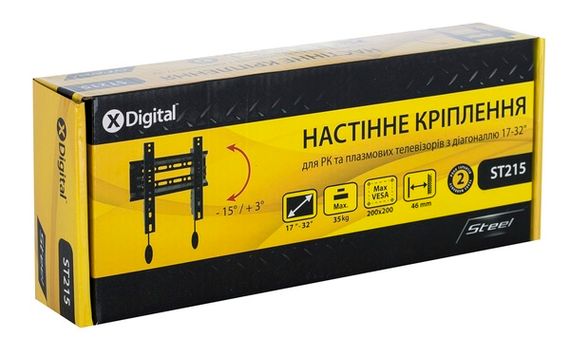 Кронштейн настінний X-Digital STEEL ST215 Black | Зображення 1
