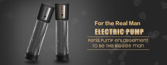Автоматична вакуумна помпа із зарядкою від USB CANWIN Passion Pump - P058AU Sex Aura | Зображення 9