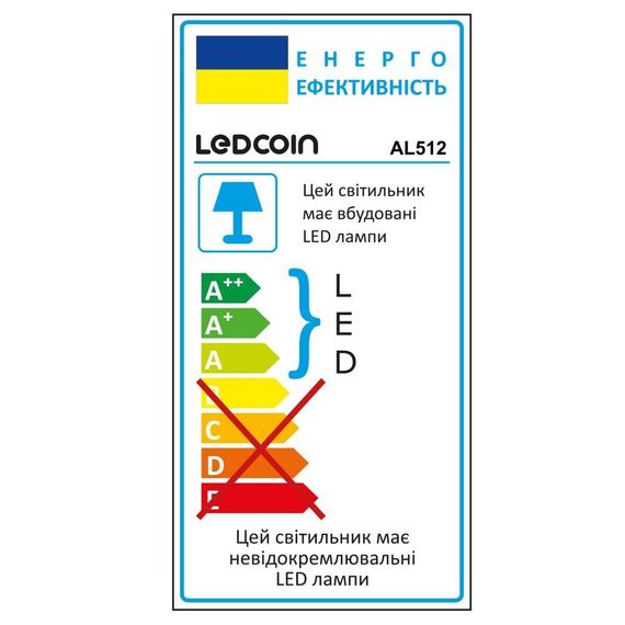Світлодіодний вбудований світильник Ledcoin AL512 5Вт 6500K | Зображення 1