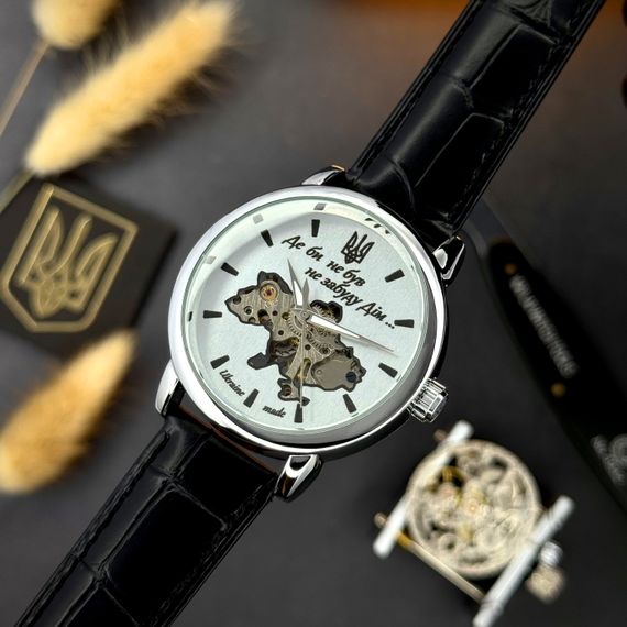 Класичний чоловічий годинник Awarder 022 Silver-Silver Mechanic Де би не був | Зображення 5