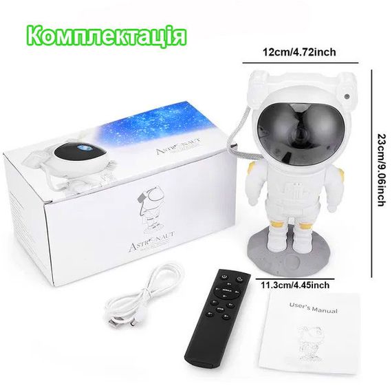 Ночник-проектор космонавт на Луні (42844-_982) | Зображення 5