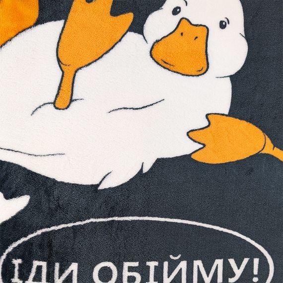 Плед флисовый Love You Гуси 150x200 см мягкий теплый плед для дома и отдыха (8184) | Зображення 4