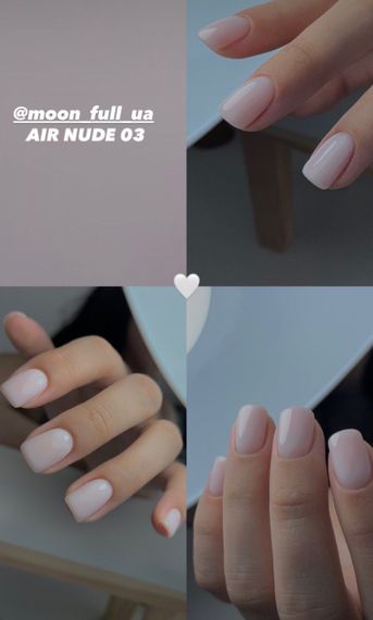 Гель лак Moon Full Air Nude №03 молочно-бежевий напівпрозорий 8мл | Зображення 1