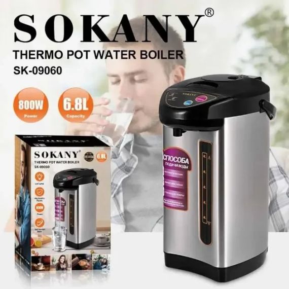Термопот електричний чайник термос Sokany SK-09060 на 6,8 л 800 Вт | Зображення 1