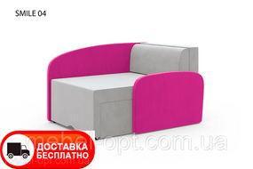 Дитяче розкладне крісло Smile 04 колір рожевий, оббивка тканина рогожка