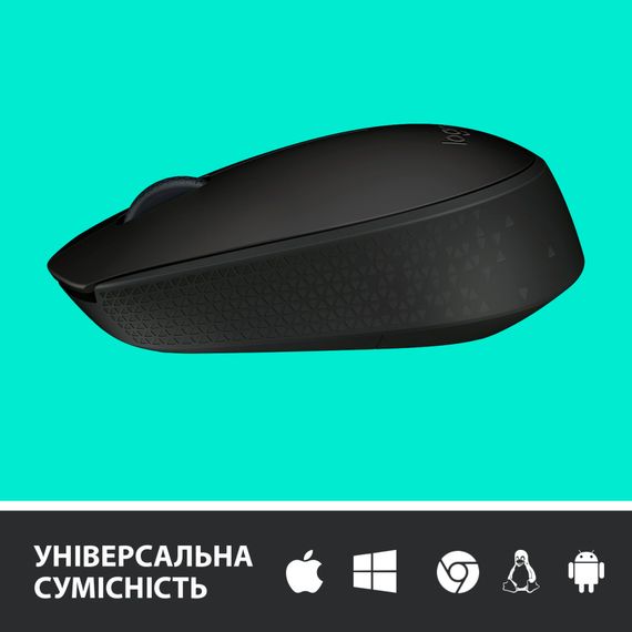 Мишка Logitech M171 Black (910-004424) | Зображення 3