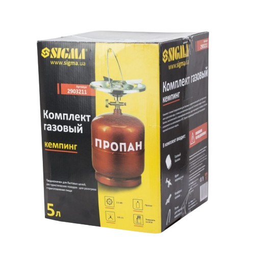 Комплект газовий 5л для кемпінгу SIGMA | Зображення 1