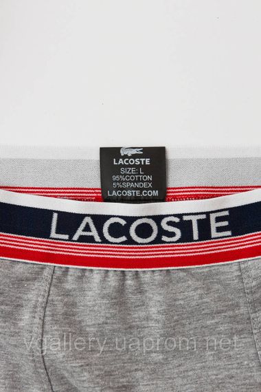 Трусы Мужские Лакоста Lacoste Разноцветные Боксерки Для Мужчин, трусы Lacoste | Зображення 1