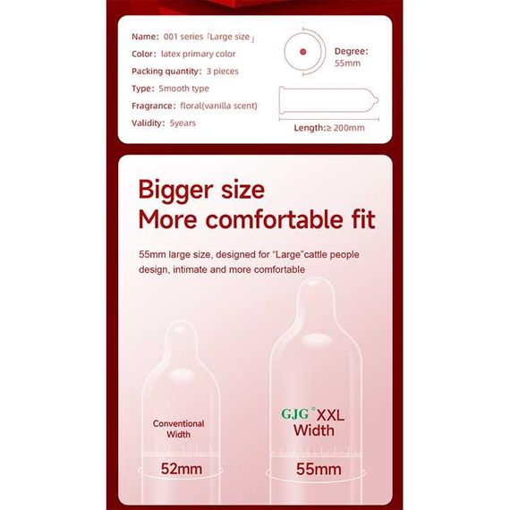 Презервативы "GJG XXL Extra large" - 3шт | Зображення 5