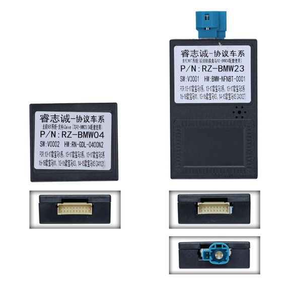 Інсталяційний комплект серії QIV під BMW X1 E84 2009 - 2012 (W4) 10 дюймів | Зображення 2