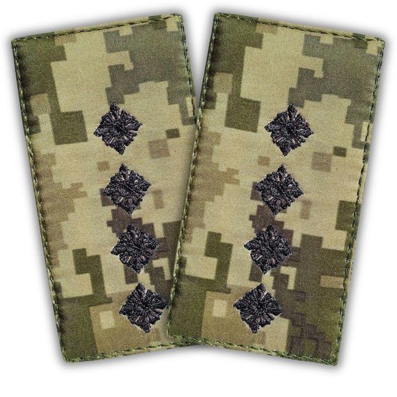 Шеврон IDEIA 88021 Україна 5*10  Сар'я Хакі